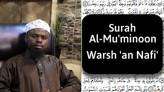 RARE Recitation  Sheikh Okasha Kameny  Surah Al Muminoon  Warsh an Nafi [upl. by Akimal887]