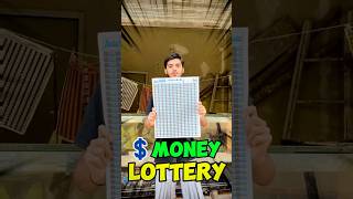 Money lottery  Kitna profit hua  😱 haiderjanivlogs minivlog viralvideo [upl. by Blus]