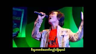 Minn Thee Lar Mel By Kyaw ThihaThe Best Of Melody World 2008 Myanmar [upl. by Retsevel]