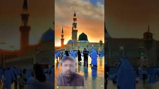 Madena Makkah live jummamub makkah shorts [upl. by Eseer]