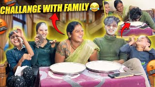 फॅमेली सोबत खुप भारी गेम खेळलो 😍🙌🏻धमाल Challange With Family 🔥 Rushikesh Gadekar Vlogs [upl. by Arrim]