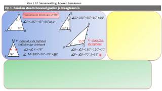 samenvatting hoeken berekenen [upl. by Lesslie621]