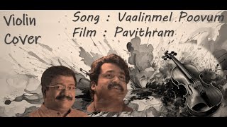 VaalinMel Poovum  Pavithram  Sharreth  Mohanlal [upl. by Aramad240]