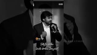 comedy pawan kalyan [upl. by Nitsur]