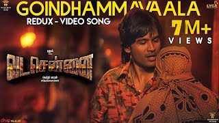 VADACHENNAI  Kaarkuzhal Kadavaiye Redux Video Song  Dhanush  Vetri Maaran  Santhosh Narayanan [upl. by Dorfman969]