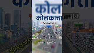 अंग्रेज भारत से इतना धन लुट कर गए थे  श्री राजीव जी दीक्षित viralvideo rajivdixit youtuneshorts [upl. by Iggy989]