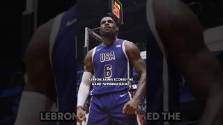 LeBron CLUTCH Wins It For Team USA [upl. by Naols]