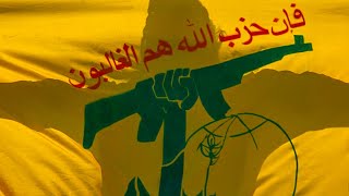 Hezbollah launches ‘significant barrage of rockets’ into Israel [upl. by Carmella]