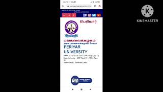 Periyar University April 2023 Semester exam Result [upl. by Annohs]