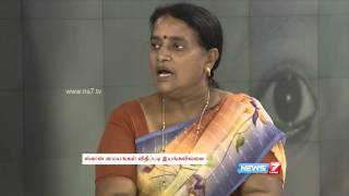 Female Infanticide amp women abuse 33  Maiyam  News7 Tamil [upl. by O'Toole]