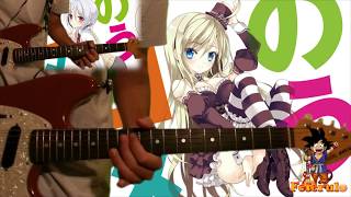 「Taiyou to Tsuki no CROSS」 NouCome【TABS】by Fefe [upl. by Haggerty]