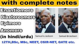 Trick to find Enantiomers Diastereomers Epimers and Anomers in hindiurdu [upl. by Bartie]