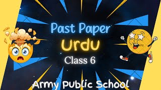 APS Urdu Past Paper for Class 6 Champs Excel in Your Exams [upl. by Daveda506]