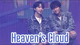 Heaven’s Cloud 【SEVENTEEN】seventeen carat 세븐틴 [upl. by Mayeda]