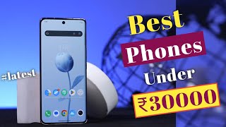 Best Phone Under 30000 In September 2024  Top 5 Best 5G Phone Under 30000  Gadgets Duniya [upl. by Beker980]