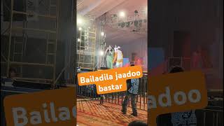 Bailadila jaadoo bastar by diaraindia Bhaskarpandey liveperformance bastar jagdalpur [upl. by Aikaz91]