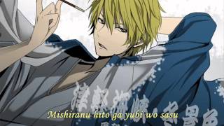 Shizuo HeiwajimaTsugaru kaikyou Fuyu geshiki Daisuke Ono RomajiEnglish [upl. by Adiari]