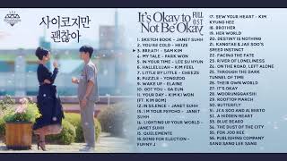 Full Album It’s Okay to Not Be Okay OST  사이코지만 괜찮아 OST Playlist [upl. by Emmet]