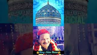 11vi sharif Special 🌹Mai fakir e Qadri Hu 🥰 Azim Naza Official azimnazaqawwali 11vishareef [upl. by Oidivo819]