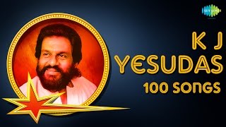 கேஜே யேசுதாஸ்  100 பாடல்கள்  KJ Yesudas  100 Mesmerizing Tamil Songs  One Stop Jukebox [upl. by Nura]