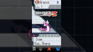 Level 1 Shiny Gift in Pokémon Black 2 [upl. by Ariad]