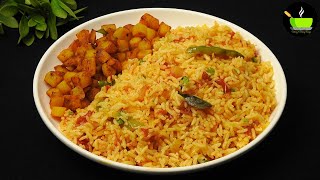 Tomato Rice Recipe in 10 mins  Thakali Rice Recipe  Lunch Box Recipes  Leftover Rice Recipes [upl. by Lareine235]