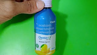 Cheston Ls cough syrup full review in Hindi uses side effects doses [upl. by Sillyhp]