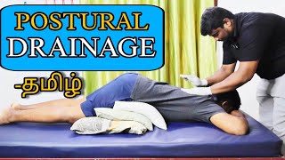 Chest Physiotherapy amp Postural Drainage explained in tamil  Chest Physiotherapy  Postural Drainage [upl. by Aluap61]