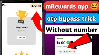 mrewards app refer script  without otp refer bypass trick  mrewards app script [upl. by Fanchan]