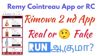 Remy cointreau or RC app Real or Fake full review in tamil [upl. by Frere]