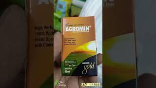 Agromin Gold in stock  Aries  Best micronutrients [upl. by Mabelle]