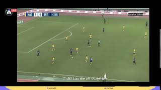 English HesGoal  Al NASSR Vs Inter  Full Hd [upl. by Abner]