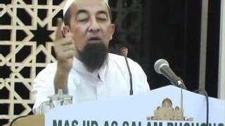 Ust Azhar Idrus AlQuran Tulisan Rumi [upl. by Hirz]