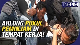 PPIM  Eksklusif Bekas Kuncu Ahlong Bongkar Rahsia [upl. by Hendon510]