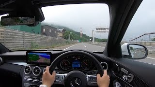 【Test Drive】2019 MercedesBenz CClass C200 AVANTGARDE 4MATIC AMG Line  POV Drive [upl. by Pasol178]