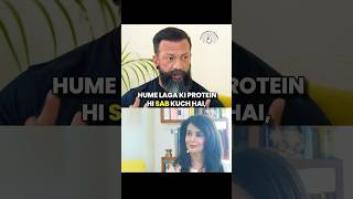 The Truth About Protein What is the real source shivohaam vrindda [upl. by Ahsima]