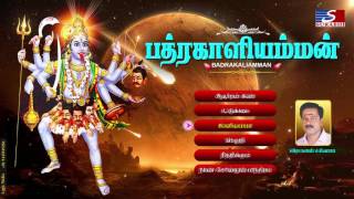 Badrakali Amman  Melmaruvathur Amma Adhiparasakthi Jukebox [upl. by Wendell290]