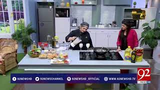 Recipe Of Tarragon Chicken Steak  02 February 2018  92NewsHDPlus [upl. by Eellah]