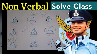 Non Verbal Intelligence Test  Non Verbal IQ Solve Class  BAF Class 30 [upl. by Remy338]