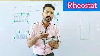 Rheostat in UrduHindi  12th class physics  physics ka safar [upl. by Grover]