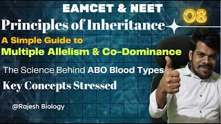 Multiple Allelism  ABO Blood System  CoDominance Principles of Inheritance Genetics NEET EAMCET [upl. by Neu672]