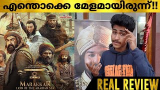 Marakkar Review  Marakkar Real Review  Mohanlal [upl. by Herrah247]