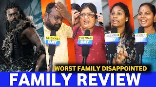 கடவுளே என்ன எழவு படம் இதுquot😡கதறிய Family quot Kanguva family Review  Family Review Kanguva  Suriya [upl. by Yraillih]