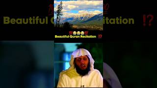 Quran Recitation By Mansour Al Salimi  Salimi Recitation duet mansuralsalimi mansour shorts [upl. by Ecidnacal393]