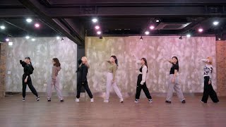 GOT the beat 갓 더 비트 Step Back Dance Practice [upl. by Yhotmit]