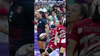 US Women Win Rugby Bronze  First Olympic Medal for US Rugby  Historic US Rugby Bronze [upl. by Nivrem235]