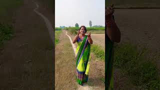 Maja lehalu ye patrko kora japk japk bhojpuri song dance [upl. by Amerigo]