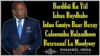 Xasan Aadan Samatar Heestii  isha Baydhabo   Original Kaban  Hees Qaraami Xul ah With Lyrics [upl. by Konstantine]