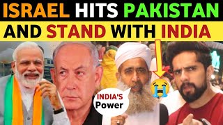 PAKISTANI PUBLIC REACTION ON INDIAISRAEL RELATIONS  WHY WORLD RESPECT INDIA REAL ENTERTAINMENT TV [upl. by Alleda]