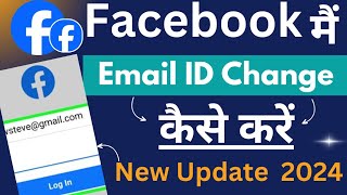 Facebook Me Email ID Change Kaise Kare  How To Change Email ID In Facebook [upl. by Laidlaw268]